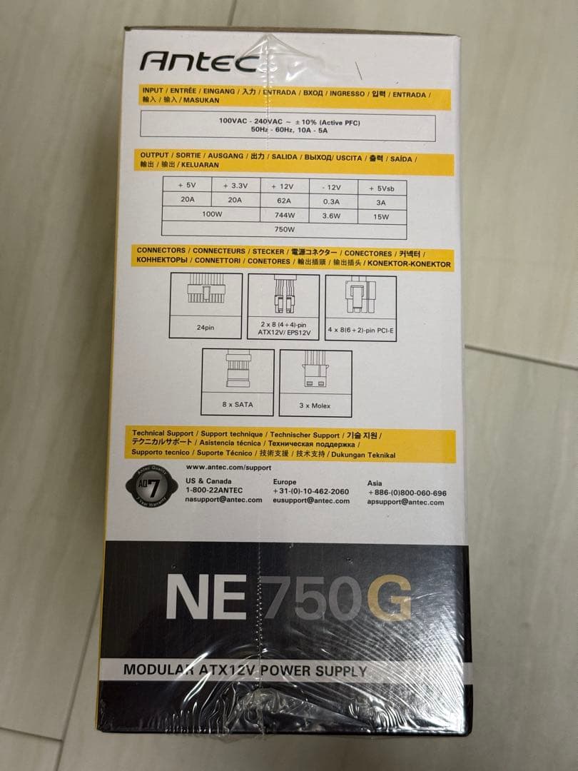 Antec NeoECO NE750G M 750W ATX 電源ユニット