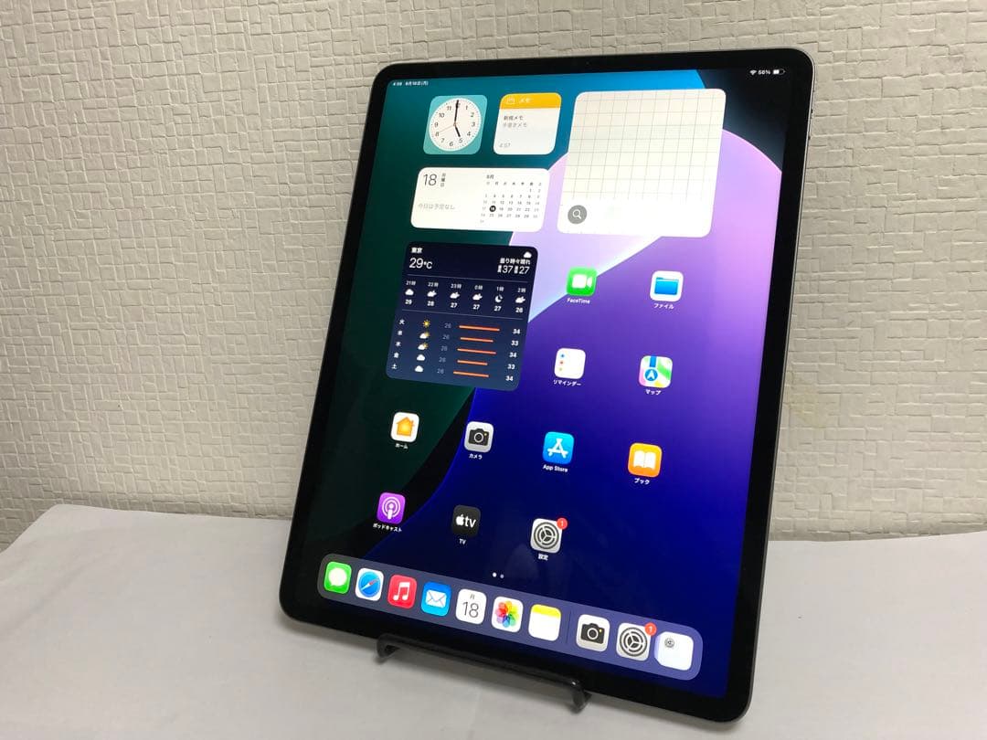 iPad Pro 12.9インチ（第5世代）256GB Wi-Fiモデル N11
