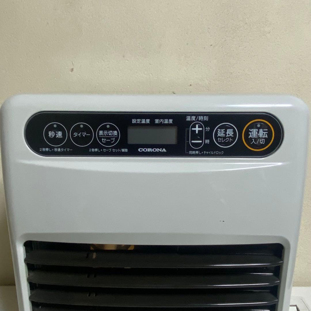 2023年製 CORONA 石油ファンヒーター FH-G3223Y タイマー付き