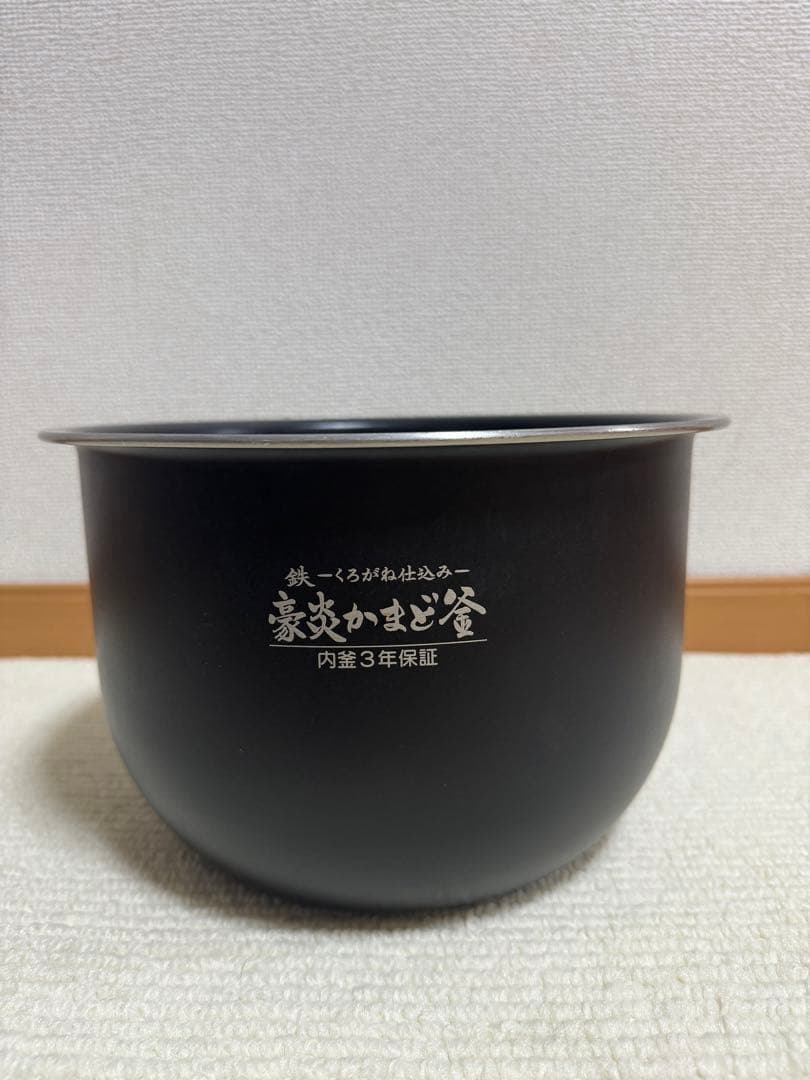 象印 炎舞炊き 圧力IH炊飯ジャーNW-PH18E8 2020年製