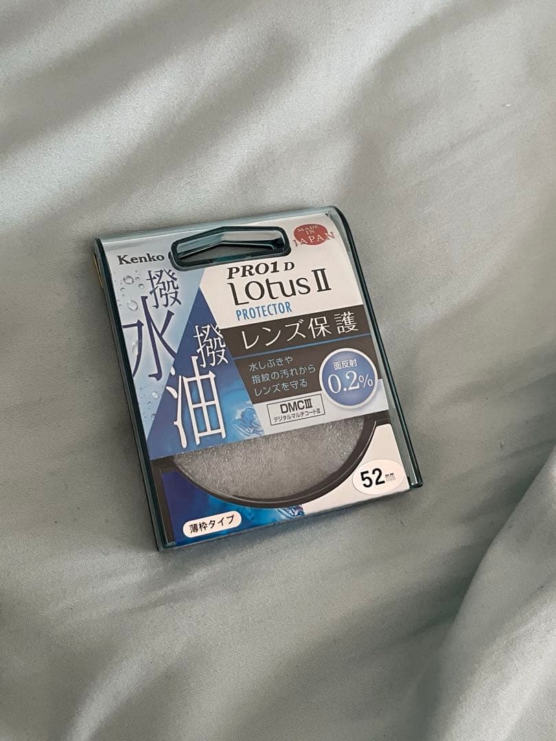 Nikon Z fc NIKKOR Z 28mmf/2.8 レンズキット