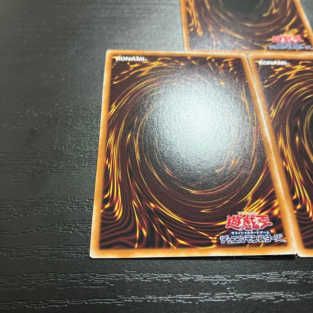 遊戯王　幻惑の見習い魔術師　25thシークレットレア3枚