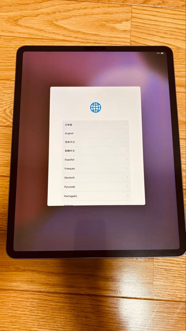 ［美品］iPad Pro 第3世代12.9