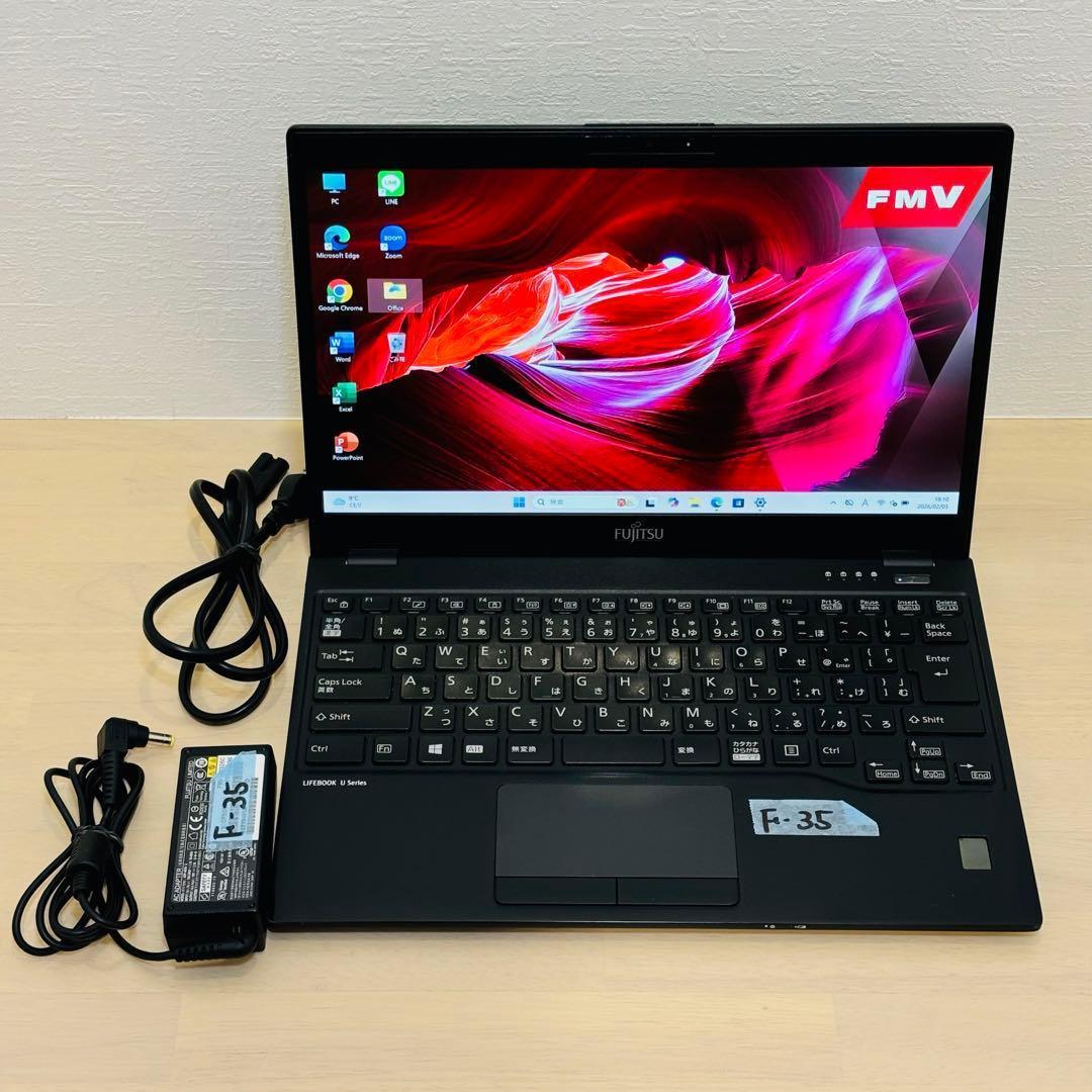 富士通 2020年 第10世代 i5 SSD 256GB オフィス付き F-35