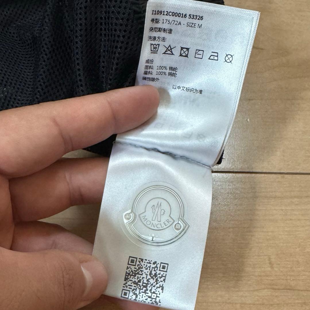 【新品未使用】モンクレール　スイムパンツ水着