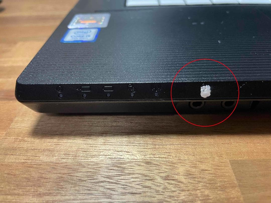 Win11 Office LIFEBOOK メモリ8GB 新品SSD256GB