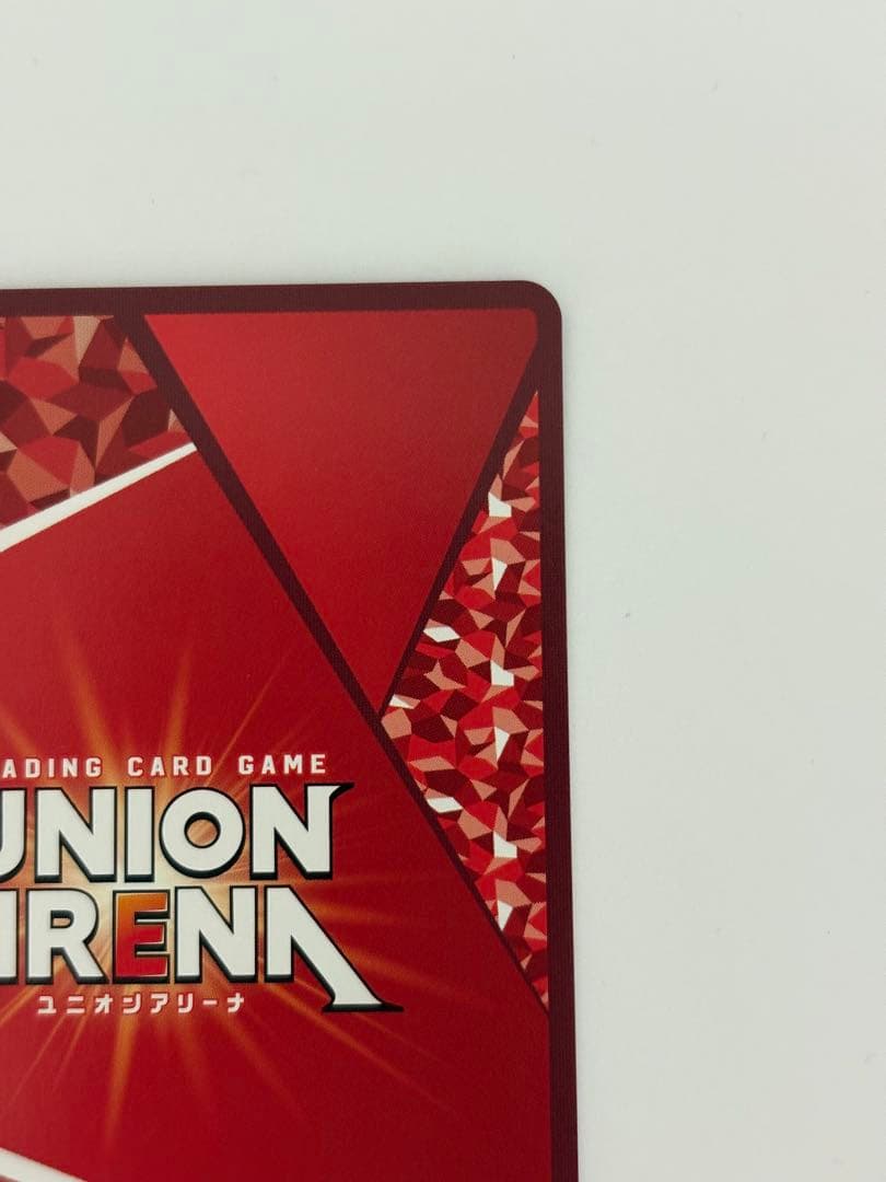 ユニオンアリーナ アーミヤ パラレル 星2 SR★★ アークナイツ Vol.2