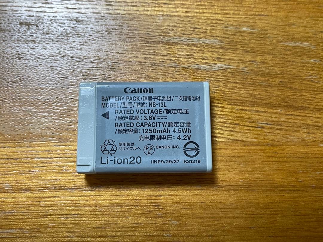 デジタルカメラ Canon PowerShot G9 X