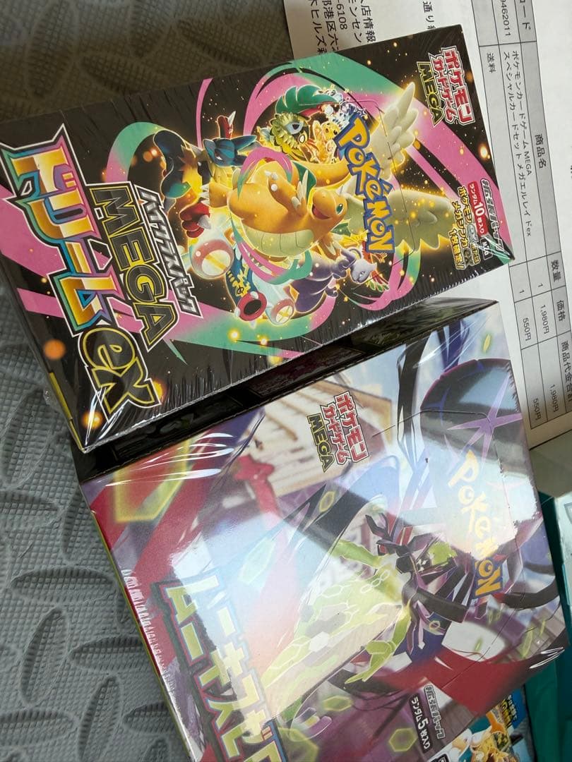 【最安値】ポケモンカードMEGAドリーム スタートデッキ100 ムニキスゼロ