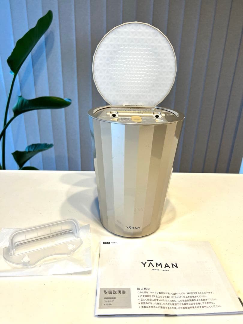 〔 美品 〕〔 送料込 〕YA-MAN スチーマー