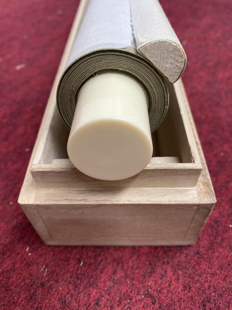 の*こ様 渋沢栄一 青淵【複製】二行書 日本資本主義の父 新一万円札 掛軸230