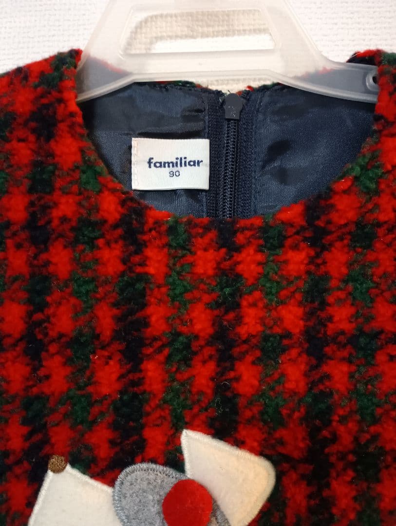 専用　　　美品　familiar ジャンバースカート 90