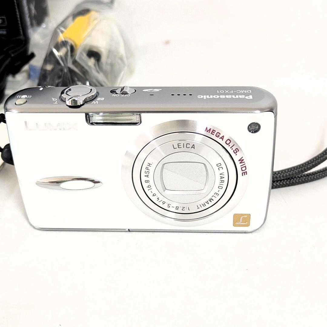 パナソニック デジタルカメラ LUMIX DMC-FX01-W ホワイト