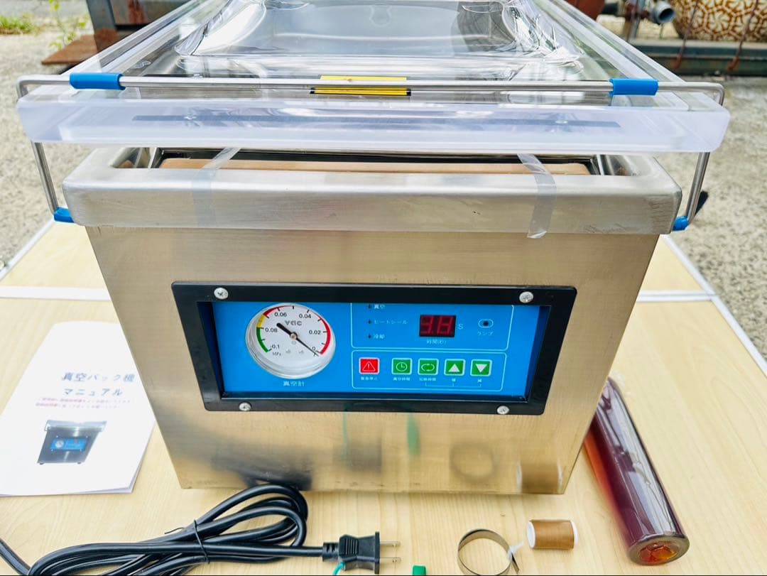 高品質】真空包装機 業務用 真空パック機 100V 完全真空 チャンバー式