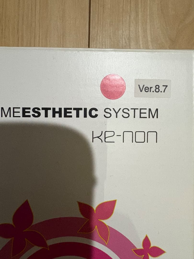KE-NON 脱毛器 Ver.8.7