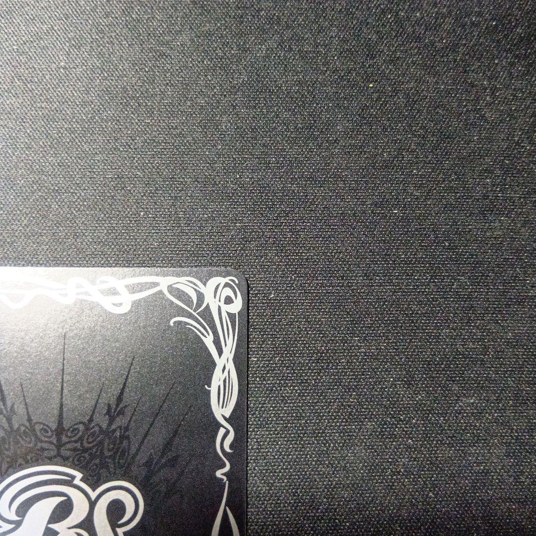 バトルスピリッツ　サジット・アポロドラゴンxv シークレット