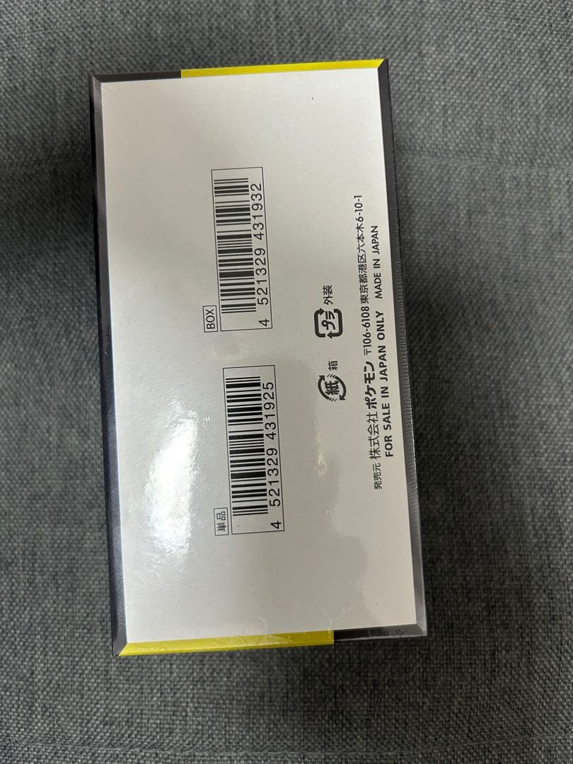 ポケカ megaドリームex box シュリンク付き