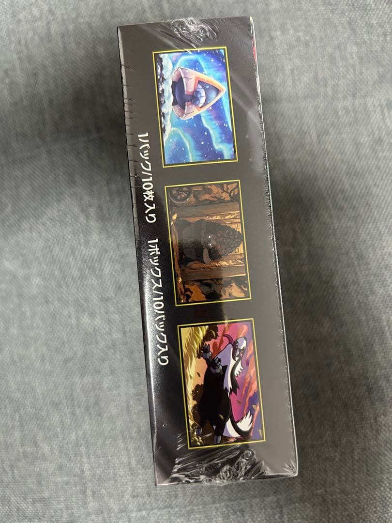 ポケカ megaドリームex box シュリンク付き