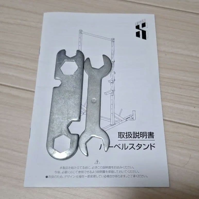 ハーフパワーラック 筋トレ ベンチプレス ぶら下がり健康器 スクワット 懸垂