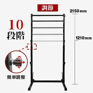 ハーフパワーラック 筋トレ ベンチプレス ぶら下がり健康器 スクワット 懸垂