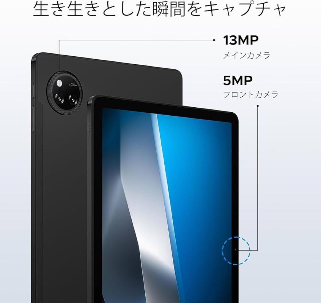 タブレット 本体 Android15 11インチ Wifiモデル 20GB