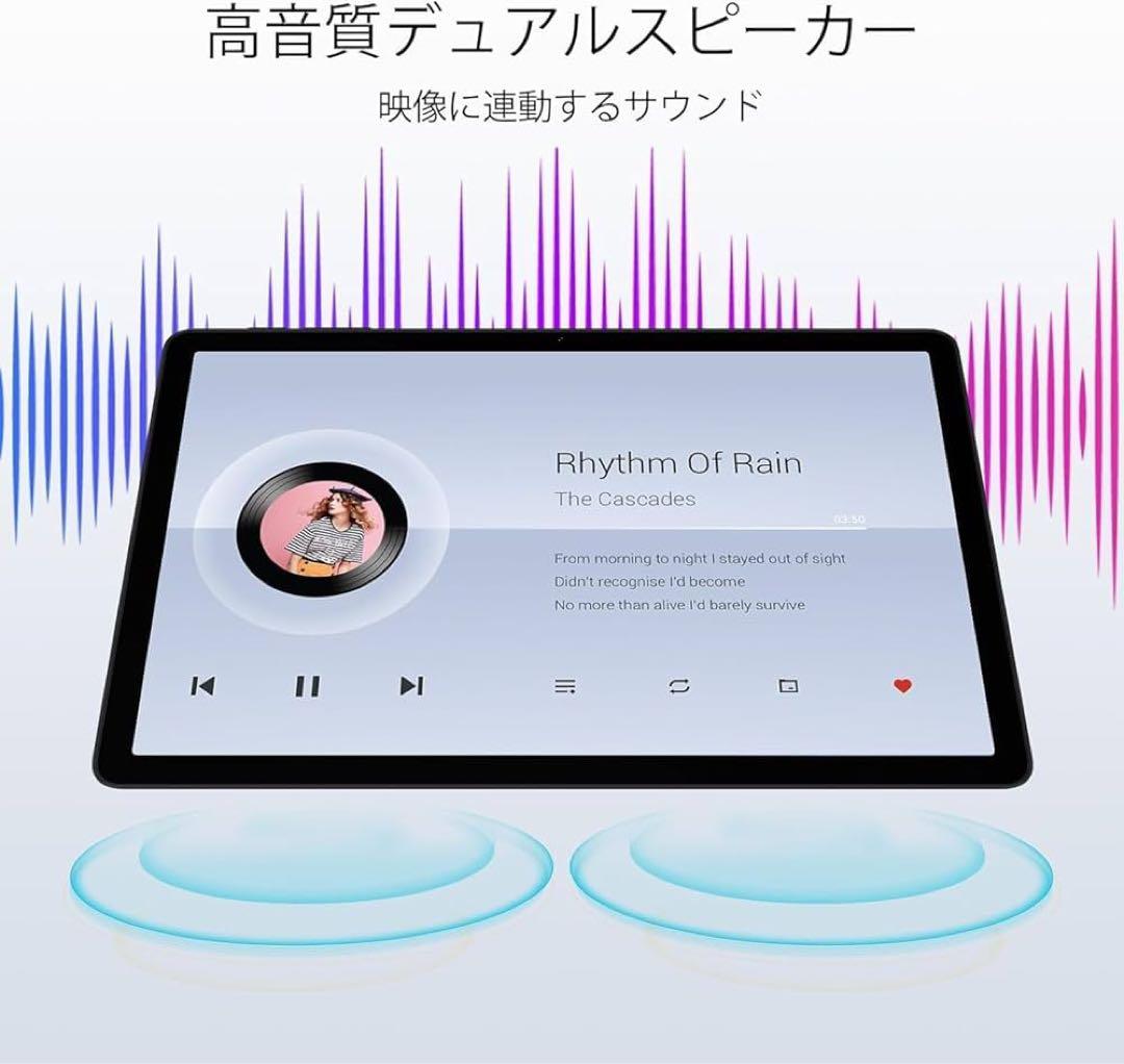 タブレット 本体 Android15 11インチ Wifiモデル 20GB