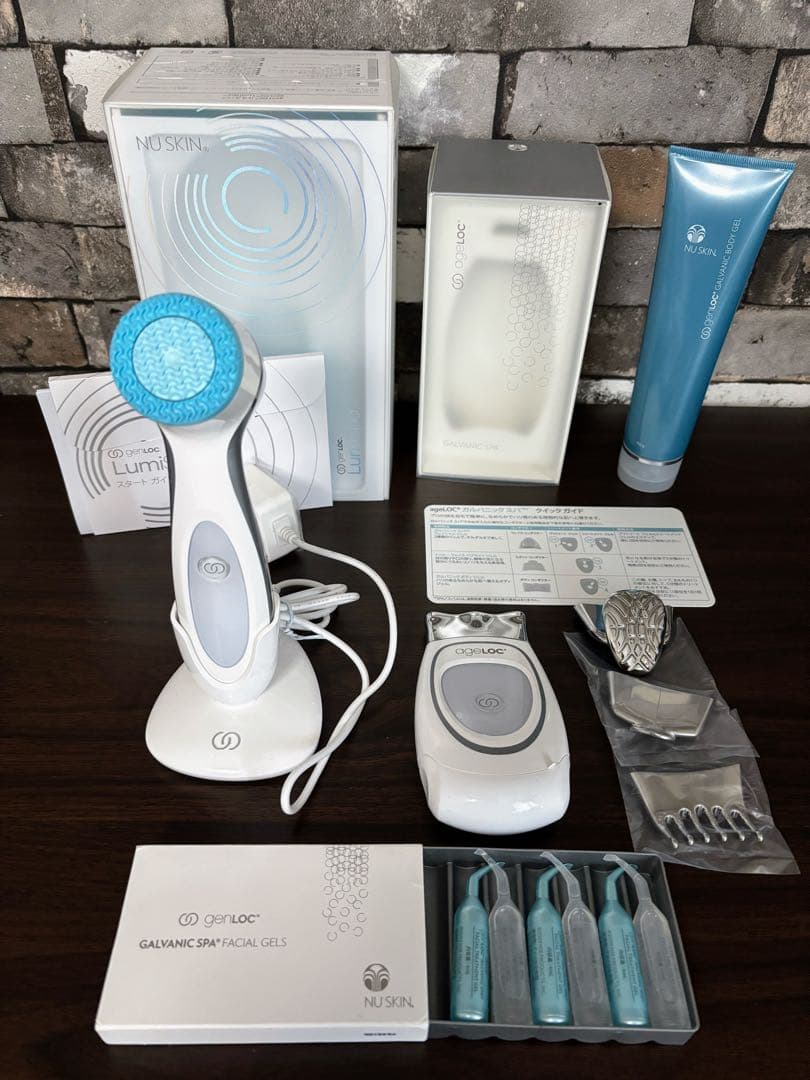 ニュースキン☆ルミスパ☆ガルバニックスパ セット売り 毎日値下げ！早い者勝ち！