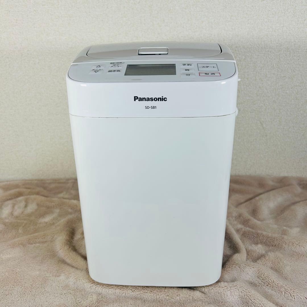 Panasonic SD-SB1 ホームベーカリー 2019年製 クリーニング済