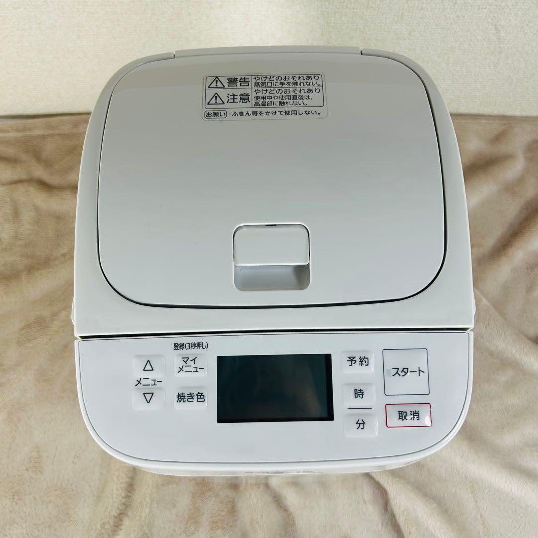 Panasonic SD-SB1 ホームベーカリー 2019年製 クリーニング済