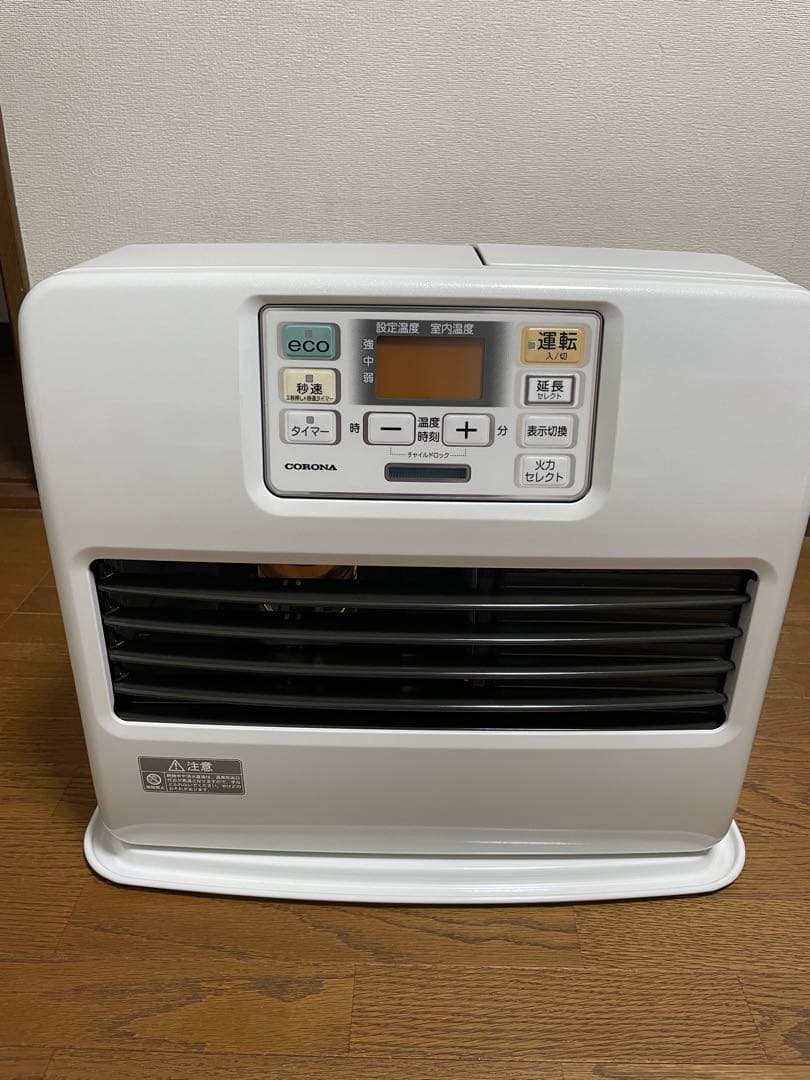 コロナ　石油ファンヒーター　FH-ST4623-BY 未使用