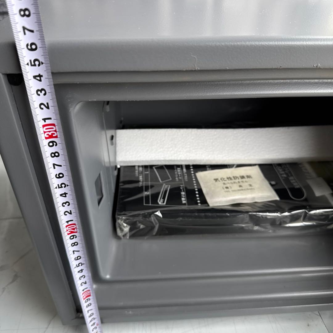 耐火金庫 キング KMS 2時間耐火 ダイヤル鍵付き【A-194】