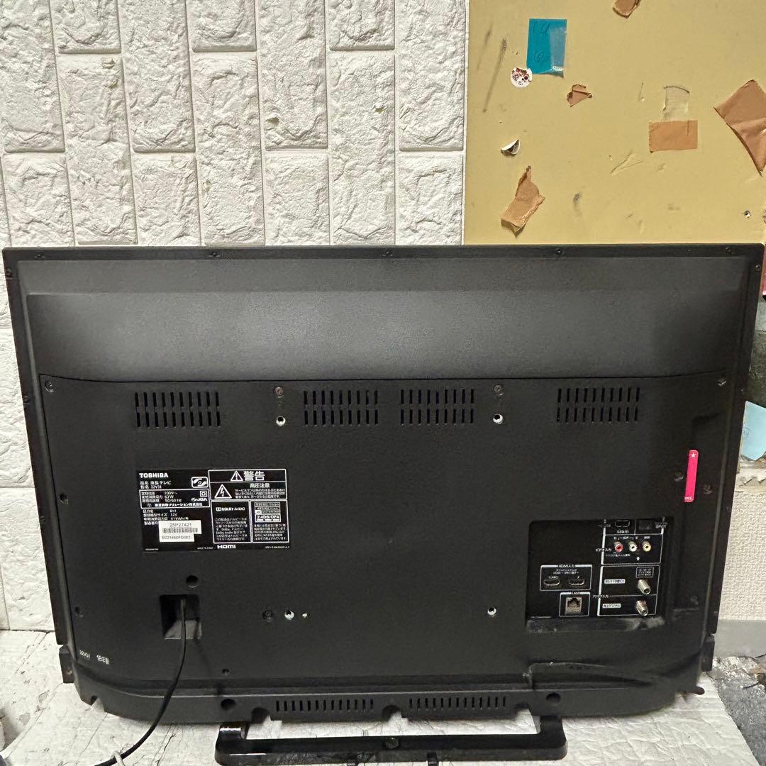 東芝 液晶テレビ 32V型 REGZA 32V31 ハイビジョン 2018年製