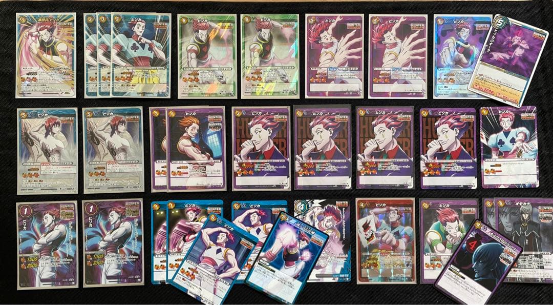 ミラバト HUNTER×HUNTER 激レア幻影旅団セット 箱2個付き