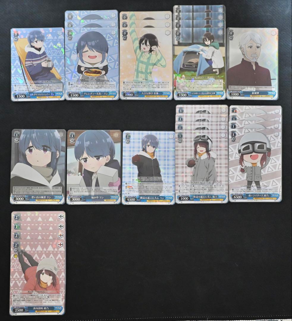 ヴァイスシュヴァルツ ゆるキャン△ デッキ＋パーツまとめ売り 大量セット