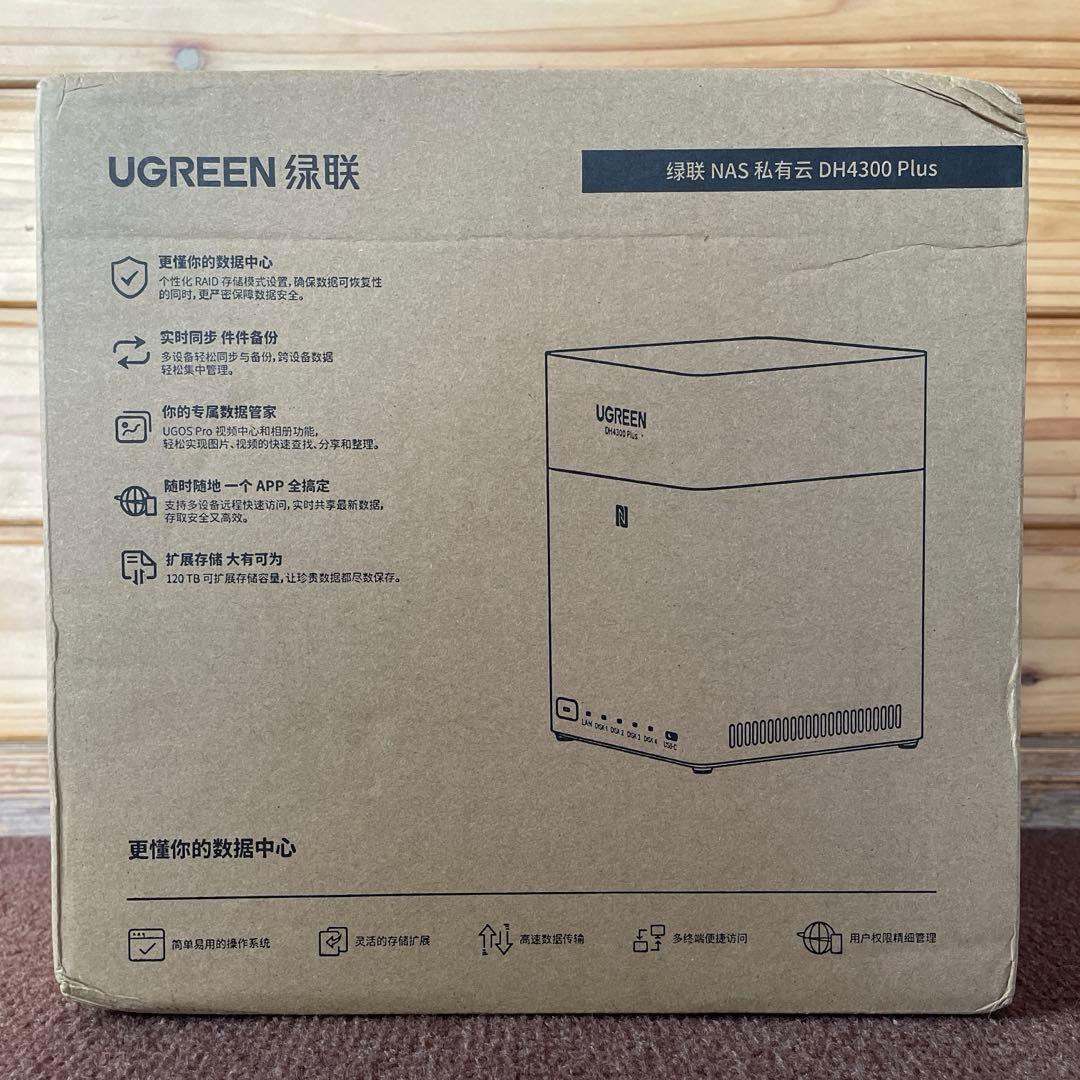 【新品未開封】 UGREEN NAS DH4300 Plus ホワイトモデル