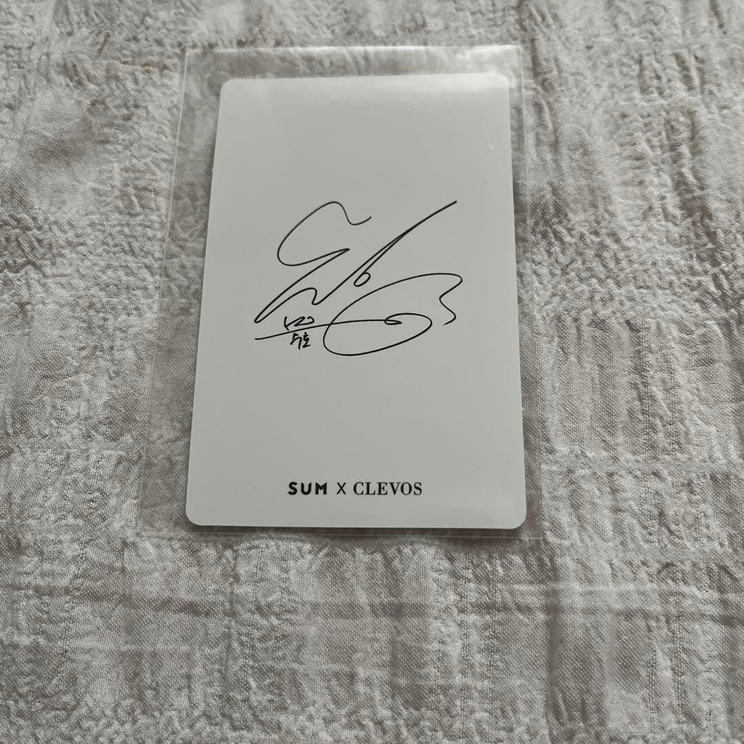 EXO スホ CLEVOS ウェットティッシュ トレカ 2枚 セット