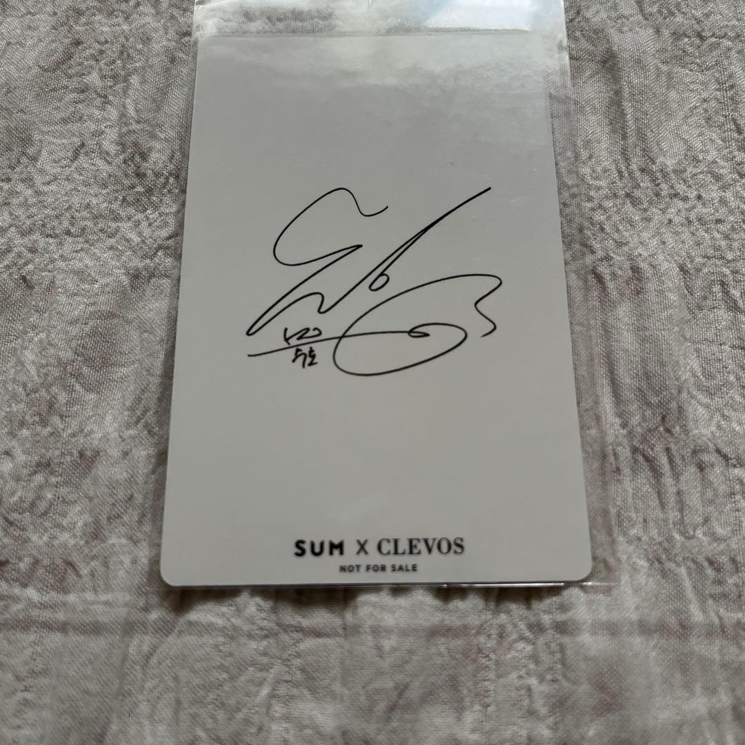 EXO スホ CLEVOS ウェットティッシュ トレカ 2枚 セット