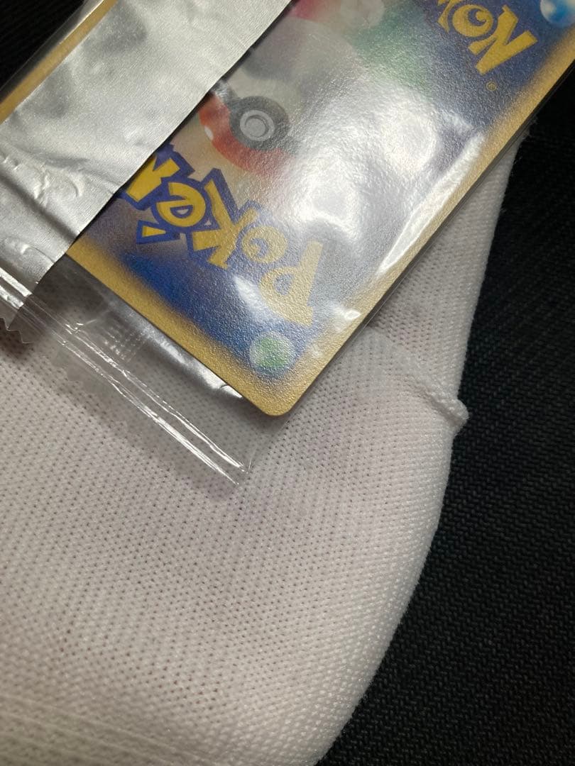 【未開封】ピカチュウ プロモ 明治 meiji デルタ種