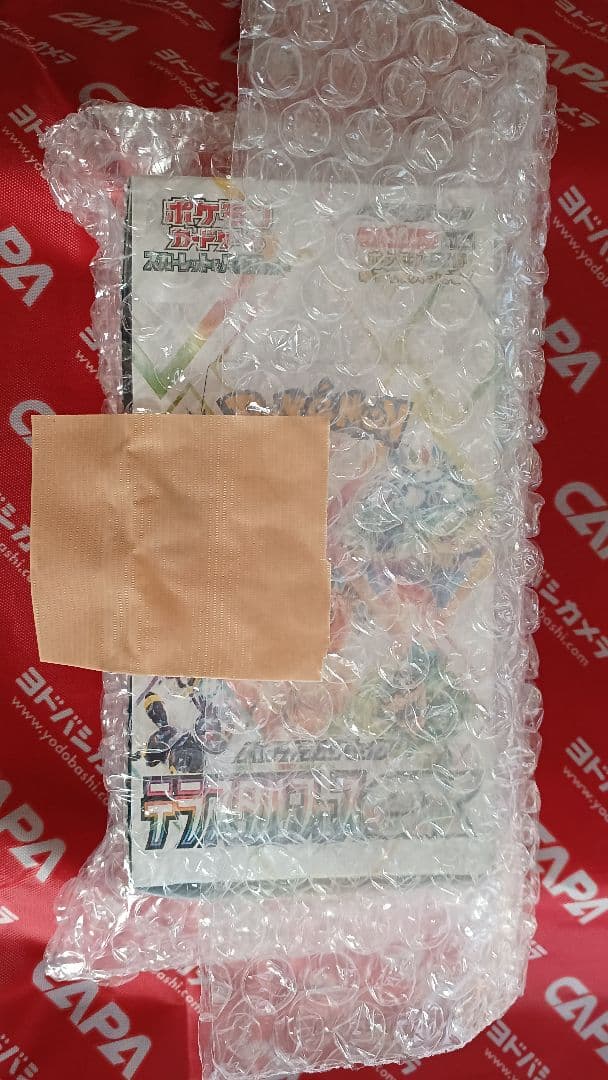 ★ ポケモンカード テラスタルフェス 店頭展示品 +1 梱包済み(*´-`)