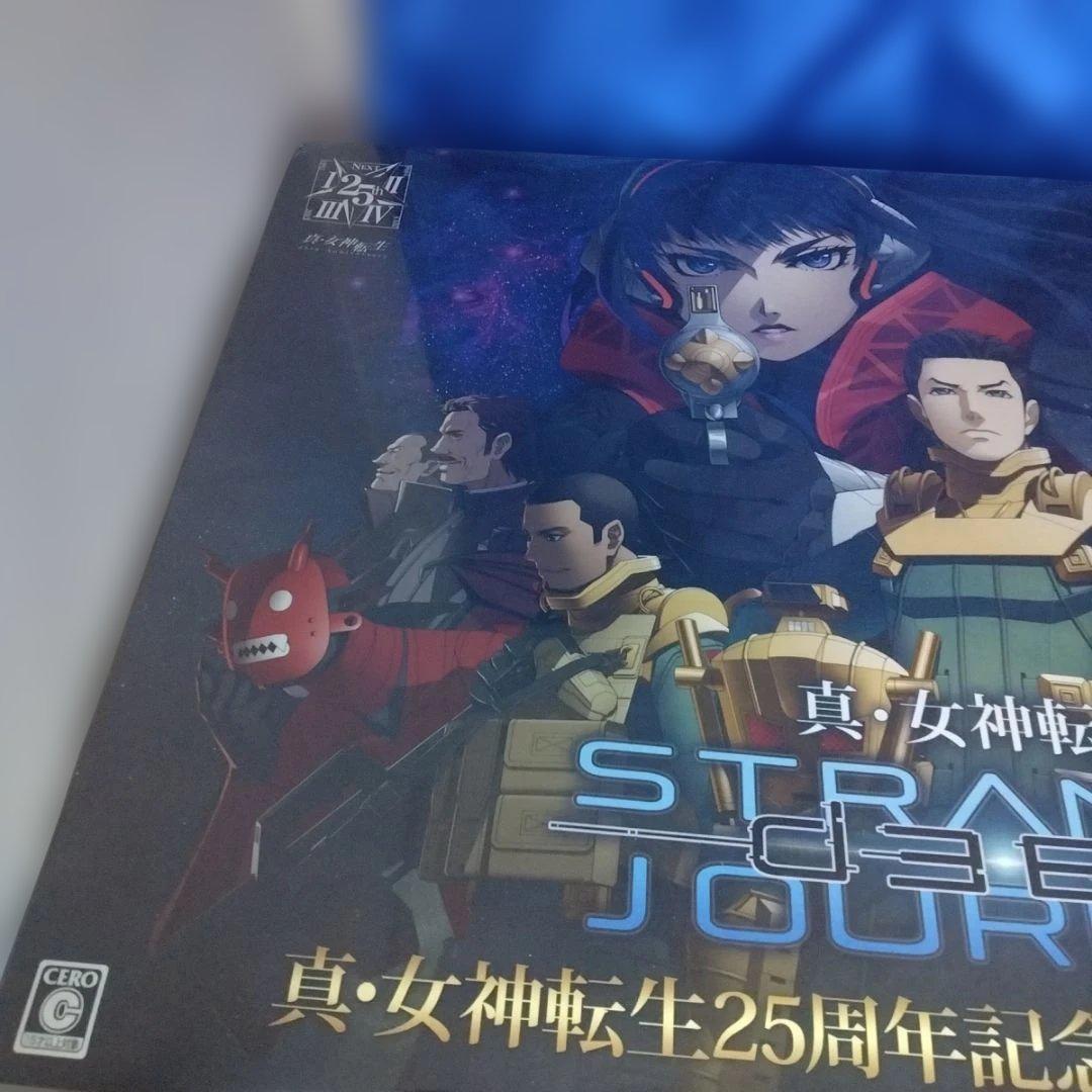 新品未開封　真・女神転生 STRANGE JOURNEY スペシャルボックス