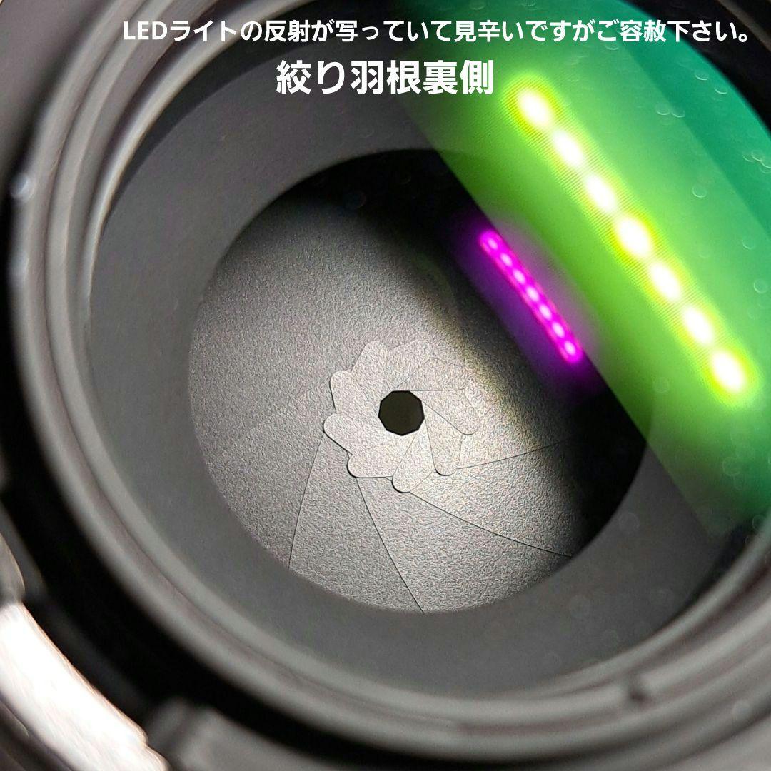 レンズ(単焦点) Nikon AI Nikkor ED 180mm F2.8S