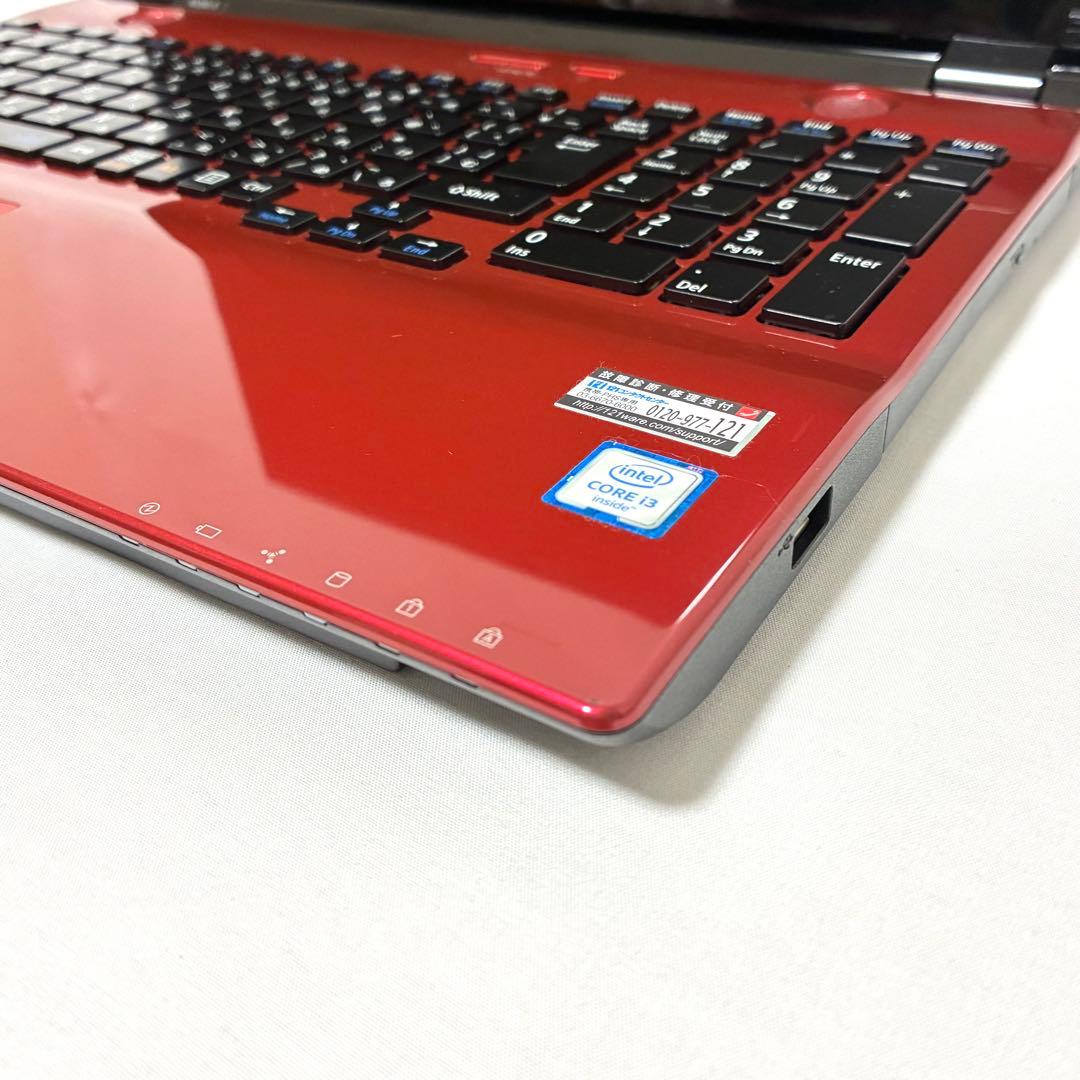 NEC LAVIE NS350E SSD256ノートパソコン 初期設定済み PC