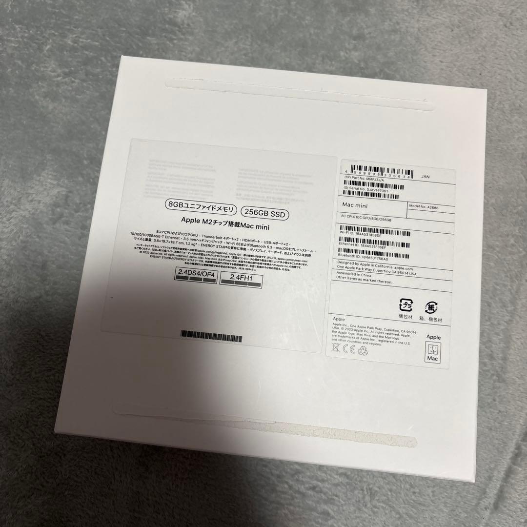 【Yoichi】Apple Mac mini M2 8GB 256GB