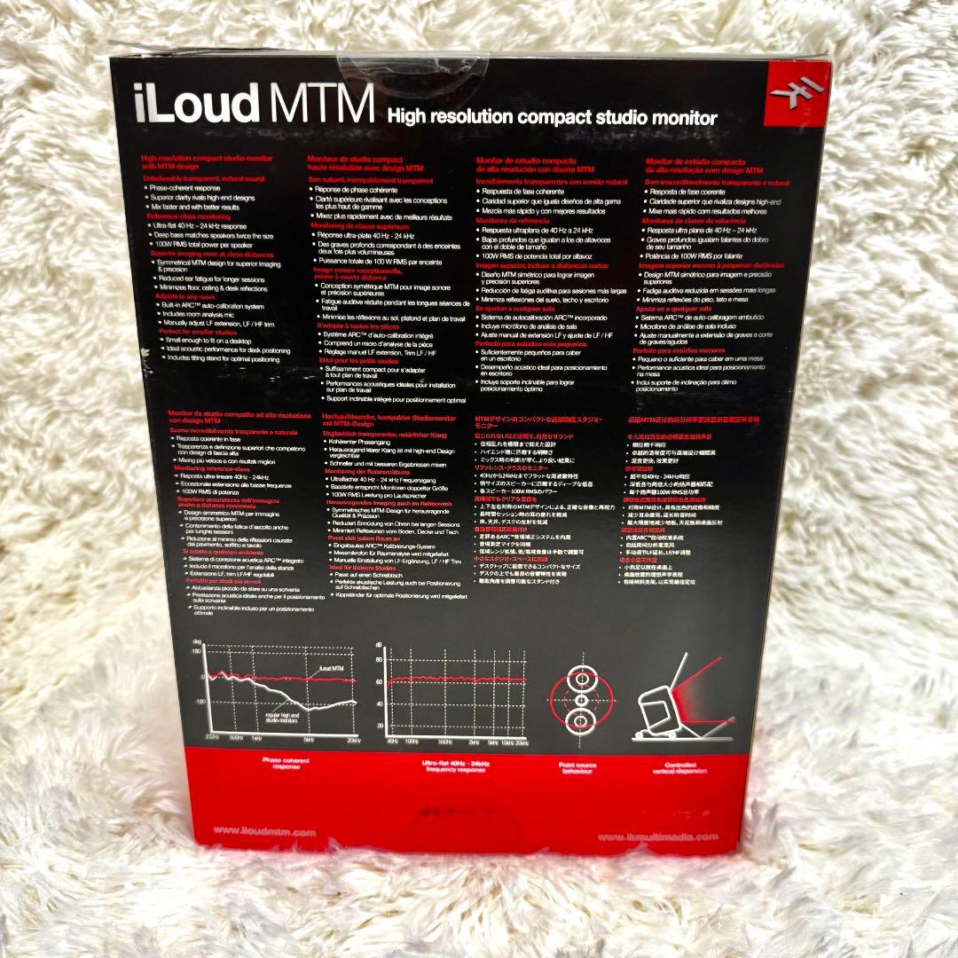 【iLoud MTM】 未使用　コンパクトスタジオモニター
