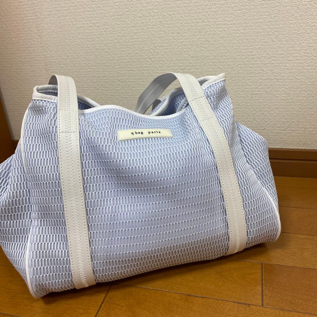 qbag paris ネストM ジップ付 トート　マザーズバッグ アイスブルー