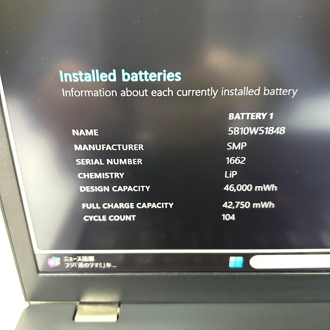 Windowsノート本体 Lenovo ThinkPad L13 Gen3 i7 512GB 16GB