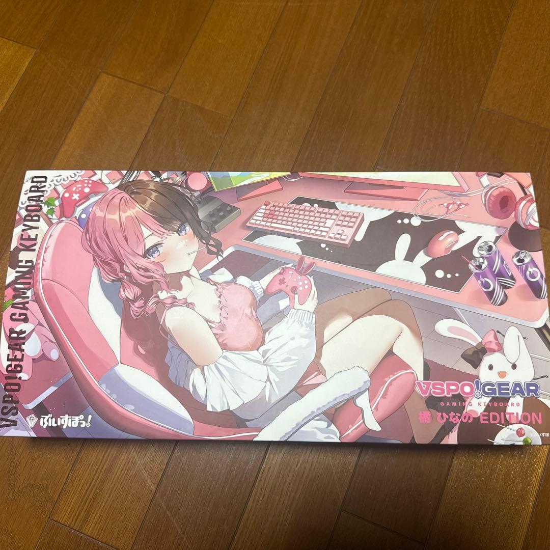 黄*鳥様 ぶいすぽキーボード橘ひなの 値下げ交渉可！