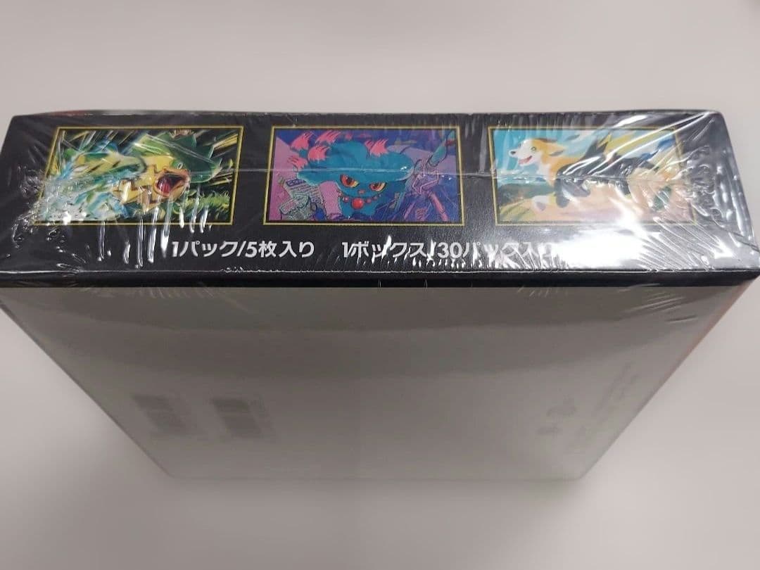 Z*n様 ポケモンカード　インフェルノX　　シュリンク付き　1BOX