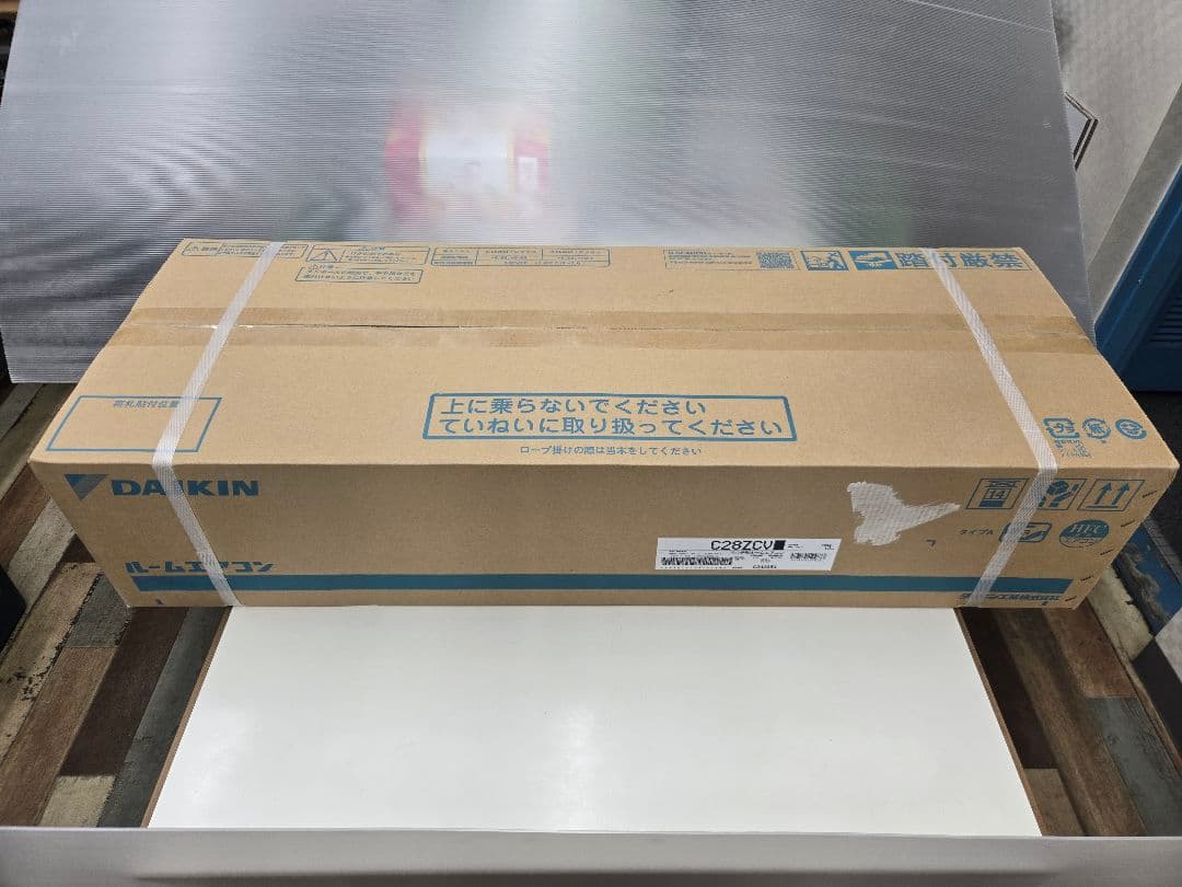 DAIKIN C28ZCV マルチ型ルームエアコン 室内機のみ