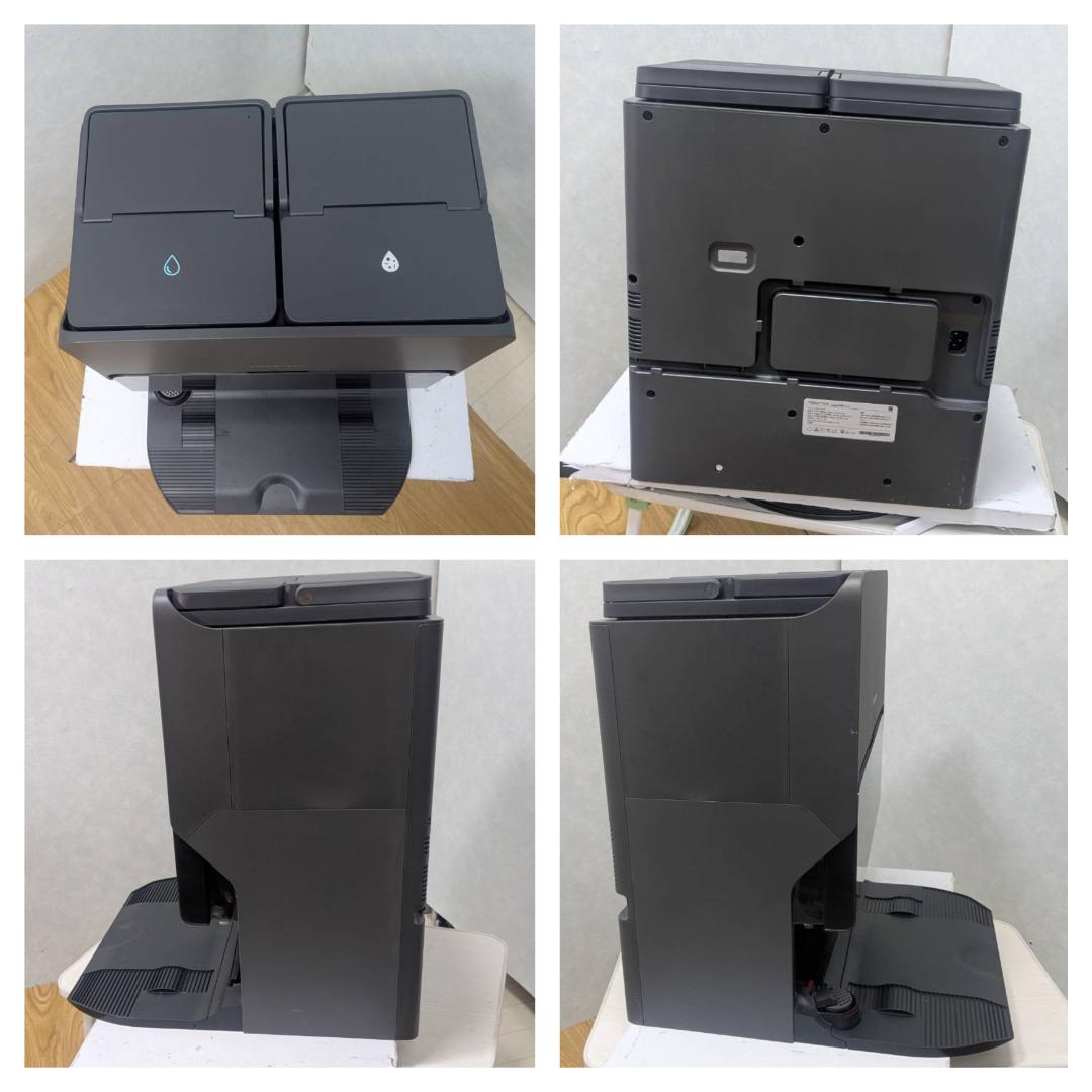 Y☆638 ロボロック ロボット掃除機 S8 MaxV Ultra 未使用